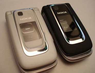 Carcasa Caratula Completa Nokia 6131